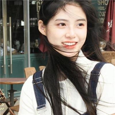 爱无间